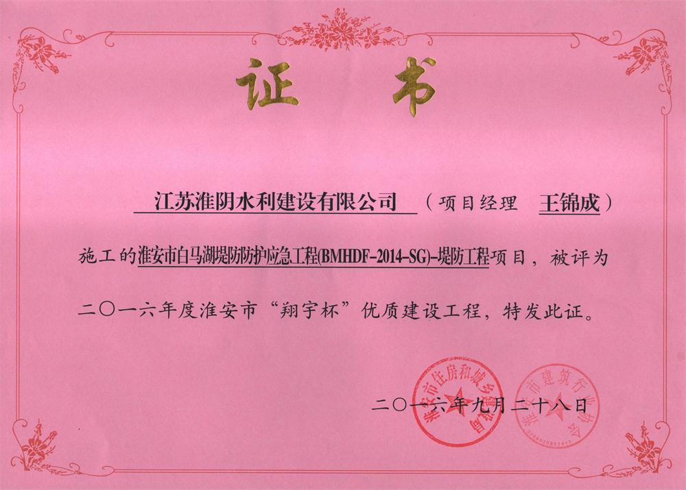 1542010566150912.jpg 1542010566150912.jpg